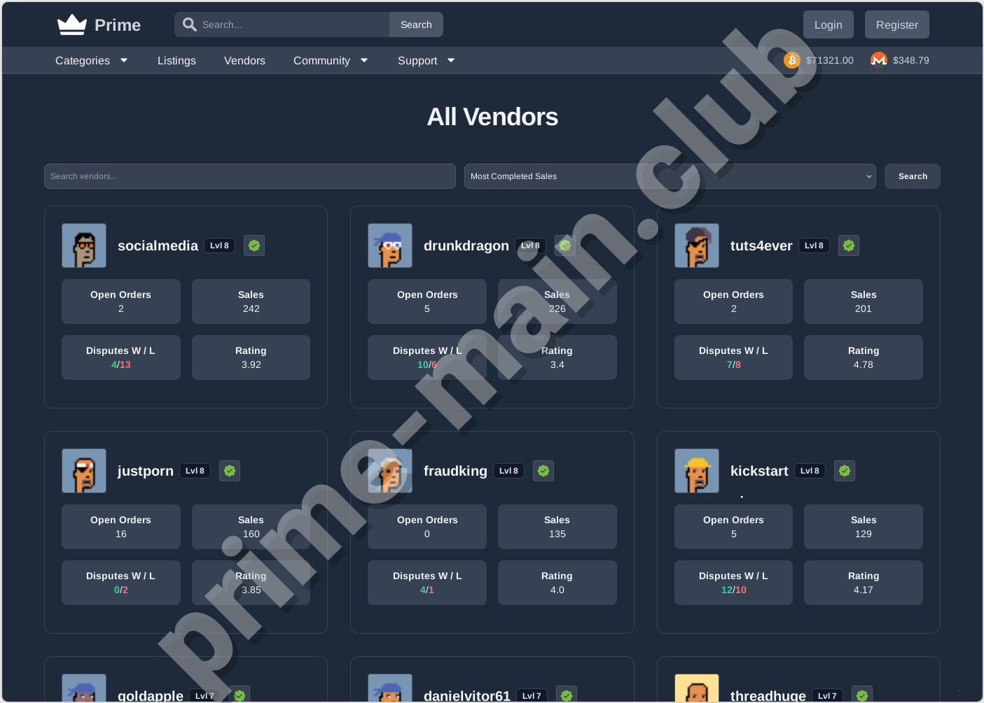 Prime marketplace listings interface 2026